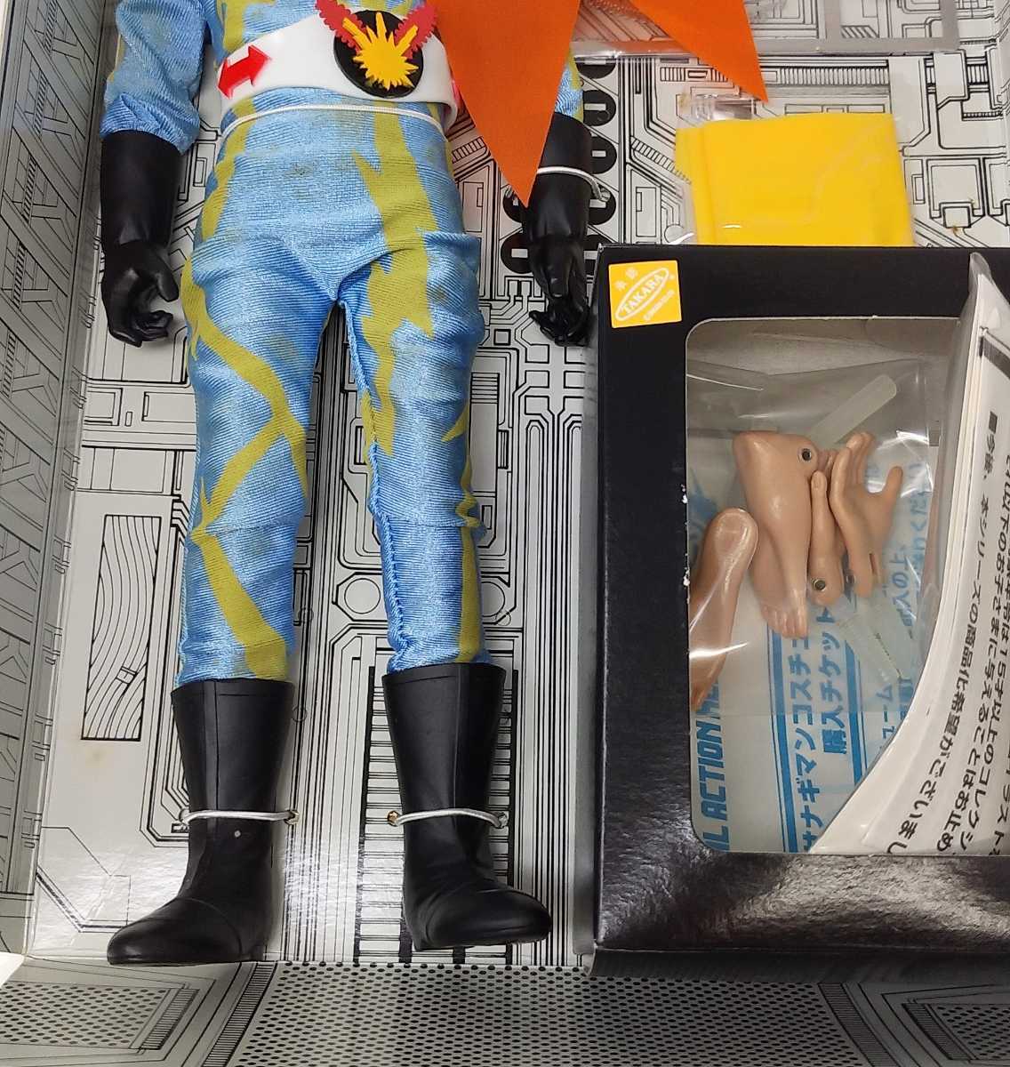 m1-726【メディコムトイR・A・H015】□INAZUAN-F□ イナズマン リアル