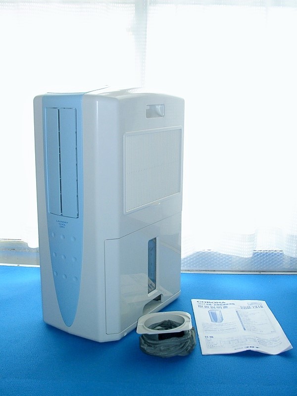 コロナ 冷風・衣類乾燥除湿機 どこでもクーラー CDM-1016 衣類乾燥除湿
