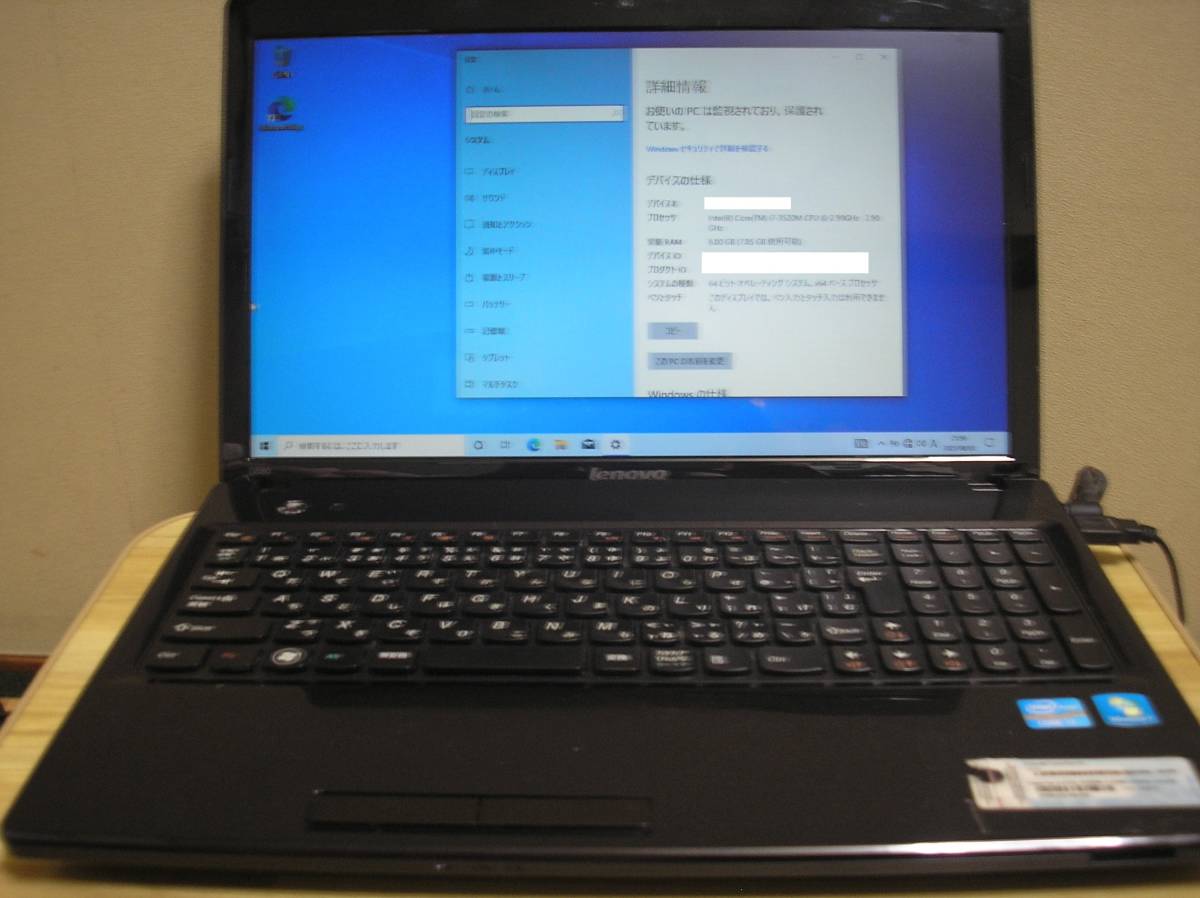 Lenov ノートパソコン G580 26897jj Core i7 3520M メモリ8G SSD240G 