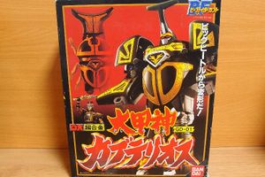 ビーファイターのYahoo!オークション(旧ヤフオク!)の相場・価格を見る