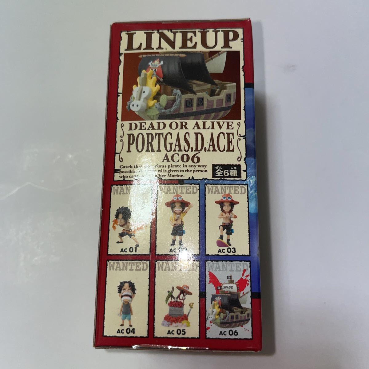 ワンピース History Of Ace スペード海賊団船 Ac06 ワールドコレクタブル フィギュア ワーコレ プライズ Wcf グッズ One Piece 売買されたオークション情報 Yahooの商品情報をアーカイブ公開 オークファン Aucfan Com