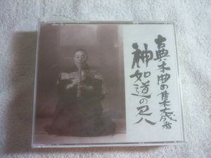尺八のYahoo!オークション(旧ヤフオク!)の相場・価格を見る｜Yahoo