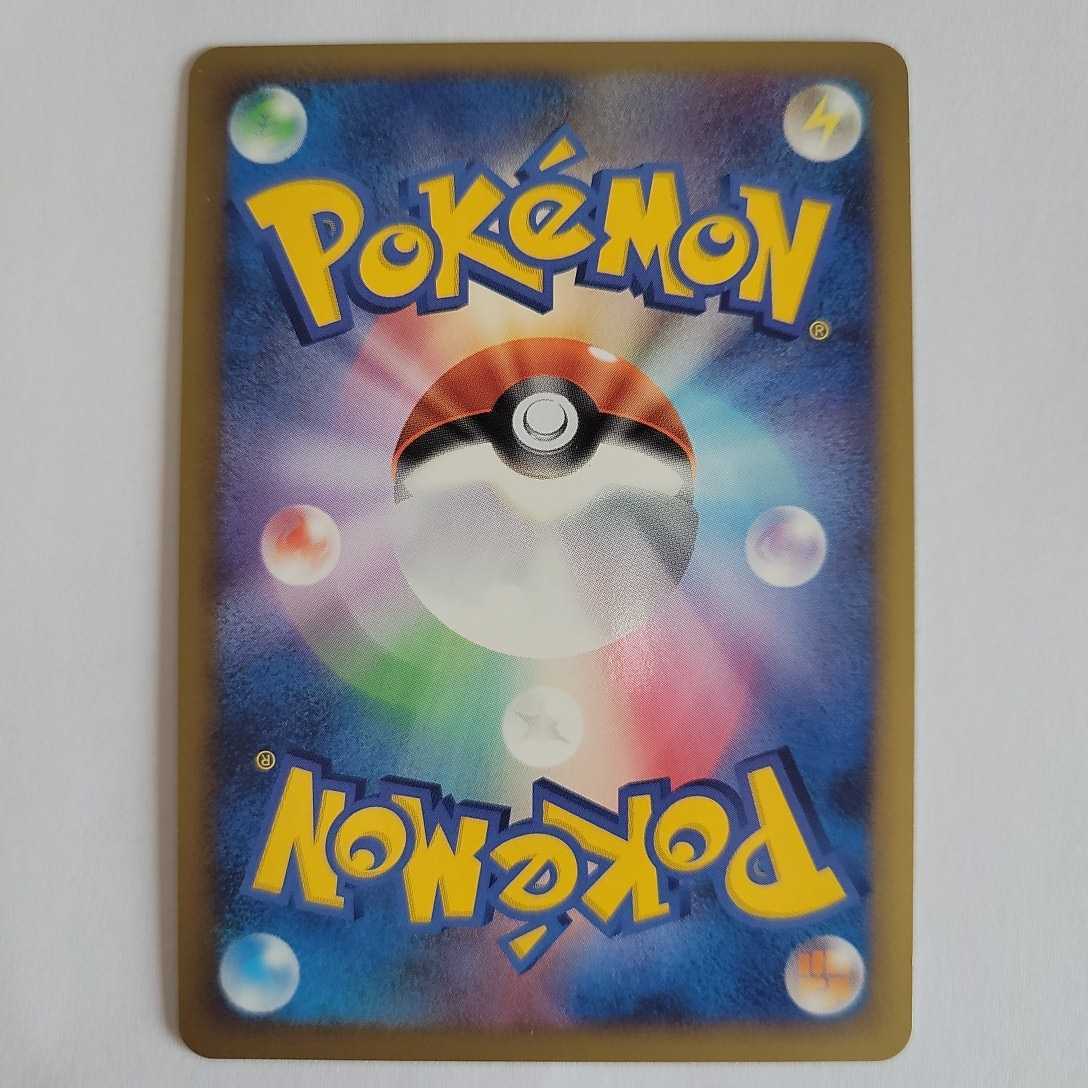 ポケモンカード Legend 全1ed メガニウム バクフーン オーダイル 金銀御三家 キラ ポケモンカードゲームlegend 売買されたオークション情報 Yahooの商品情報をアーカイブ公開 オークファン Aucfan Com