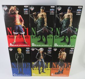 ワンピース フィギュアのヤフオク の相場 価格を見る ヤフオク のワンピース フィギュアのオークション売買情報は8 555件が掲載されています