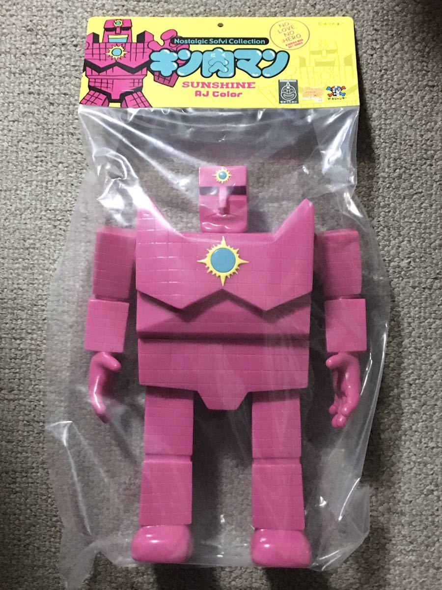 送料込】未開封品 キン肉マン AJカラー アートジャンキー Ver. ビッグ