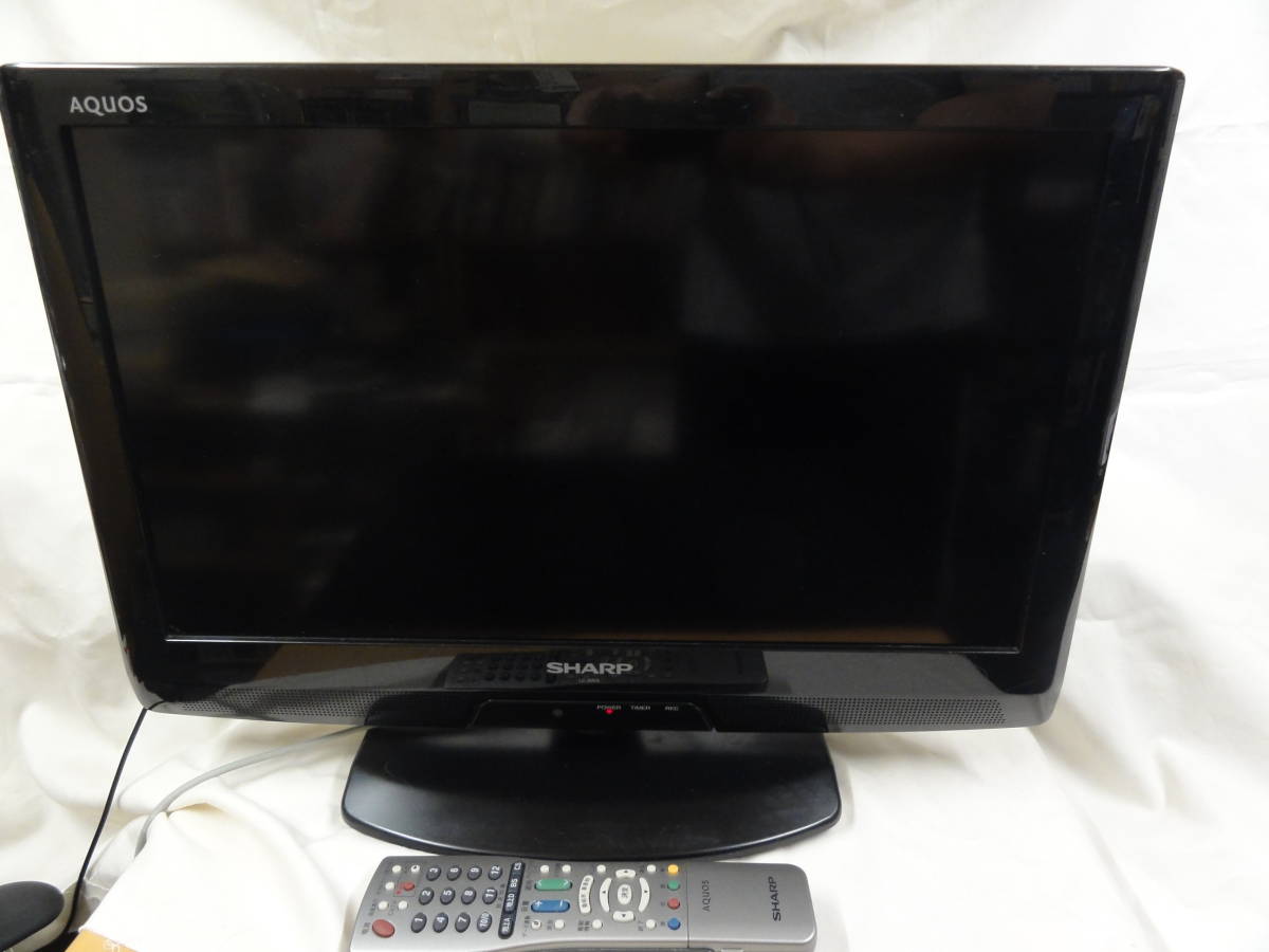 SHARP LED AQUOS LC-20V5 / アクオス 液晶テレビ 20インチ 20型 / HDMI 