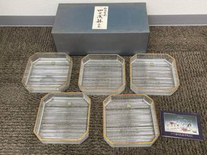 未使用】HOYA 柾目金彩 四方浅鉢 5客 セット クリスタル