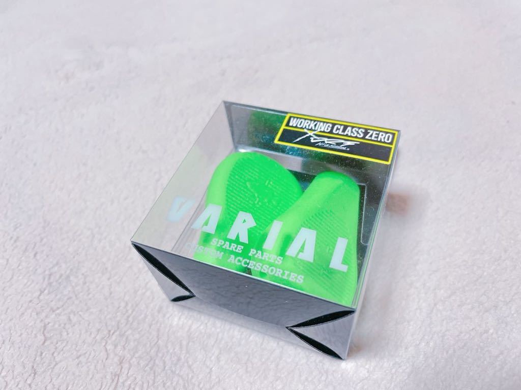 DRT VARIAL フラットノブ ライム DIVISION ヴァリアルノブ 新品 【公式