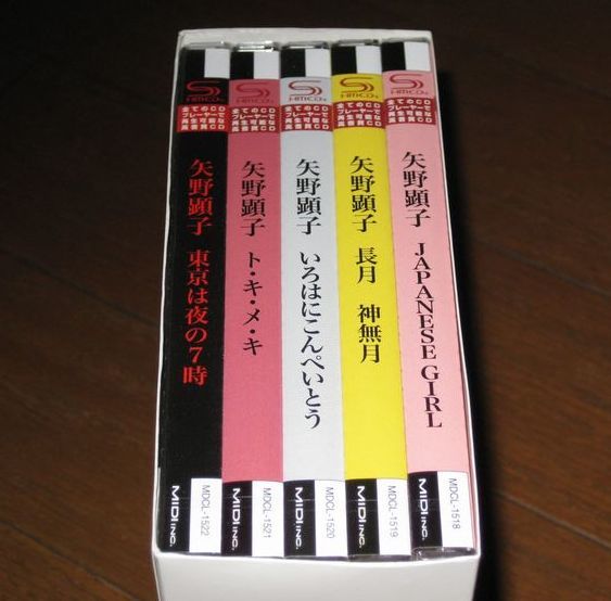 LNGSHOT タワレコ 特典 トレカ コンセプト 6枚セット LNGSHOT タワレコ渋谷特典6枚コンプリートセット SHOT CALLERS