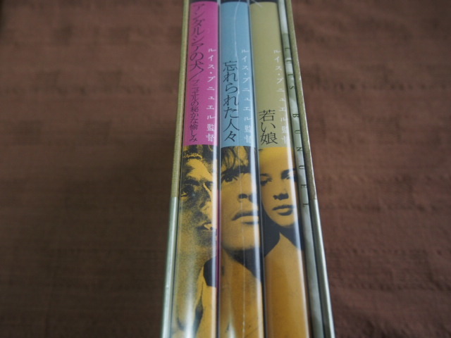 ルイス・ブニュエル DVD-BOX 5〈3枚組〉 ルイス・ブニュエル DVD-BOX 5