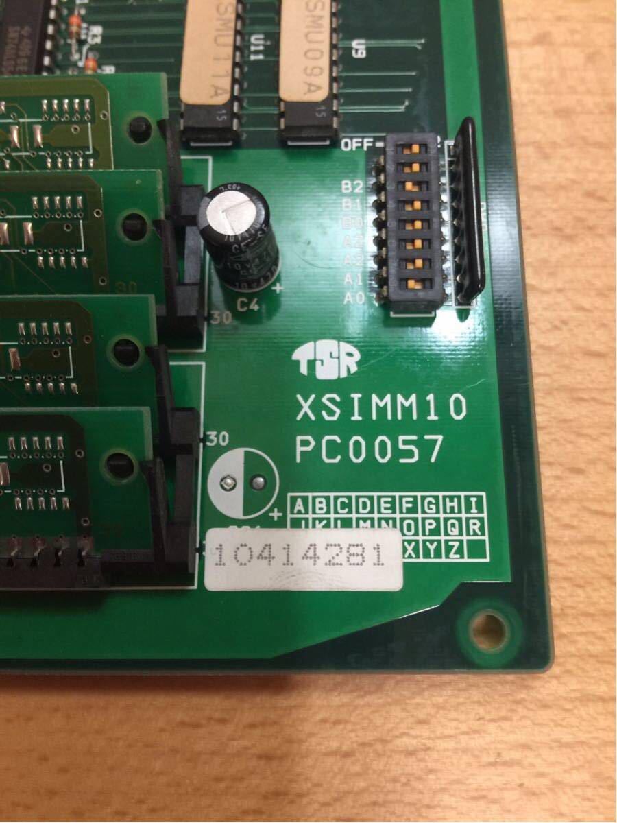 稀少】X68000 東京システムリサーチ XSIMM10 メモリボード X68000