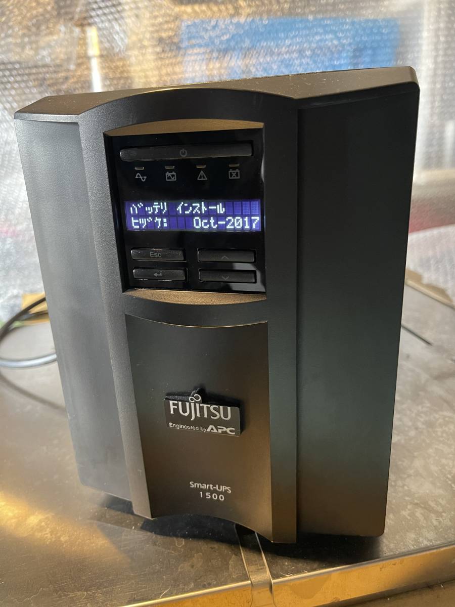 富士通 Smart-UPS 1500 FJT1500J (PY-UPAT15) 無停電電源装置 【中古品】バッテリー交換期日:2022年_3