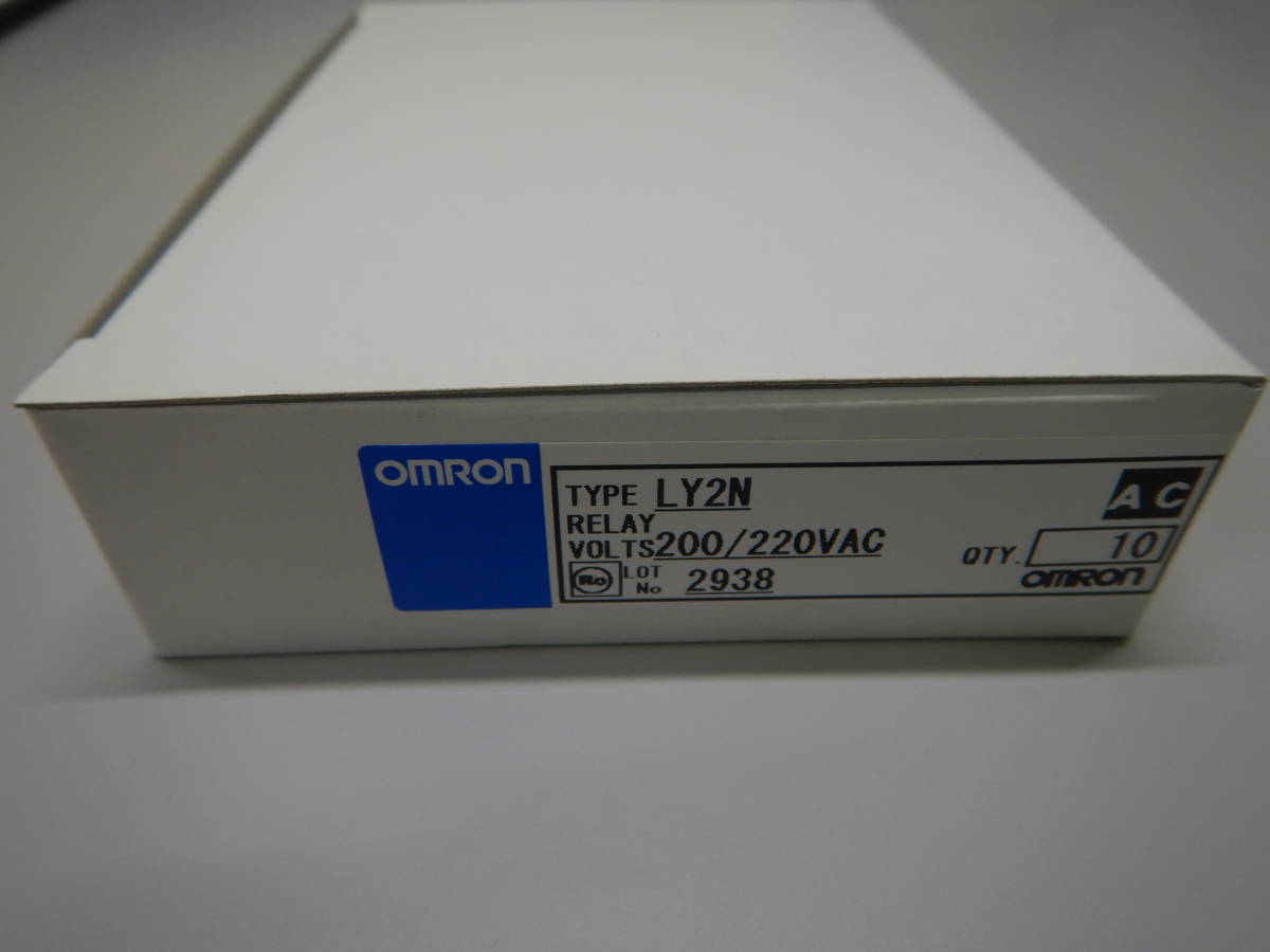 新作登場，お買い得 OMRON オムロン リレー LY2N AC200/220V 1箱 10個入り 保管品 出品時 開封確認品 在庫限り(電材、配電用品)｜売買されたオークション情報、yahooの商品情報をアーカイブ公開 - オークファン その他