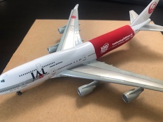 送料無料，お買い得 Dragon Wings 1/400 B747-400 JAL 日本航空 サンプル 非売品 ジャンボ受領１００機目記念モデル JA8915(民間航空機)｜売買されたオークション情報、yahooの商品情報をアーカイブ公開 - オークファン 民間航空機