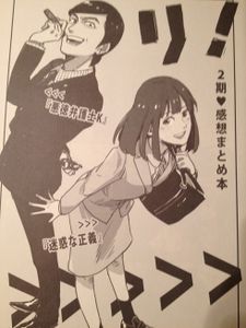 リーガル ハイのヤフオク の相場 価格を見る ヤフオク のリーガル ハイのオークション売買情報は49件が掲載されています