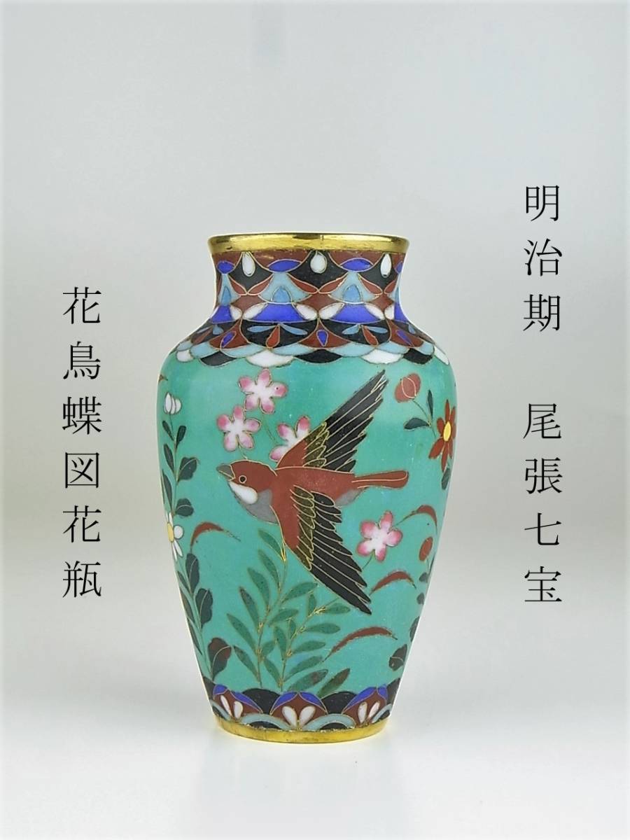 純銀 銀杯 銀盃 68g 純銀製 銀製品 ※記念品 ＠送料520円 【公式通販】