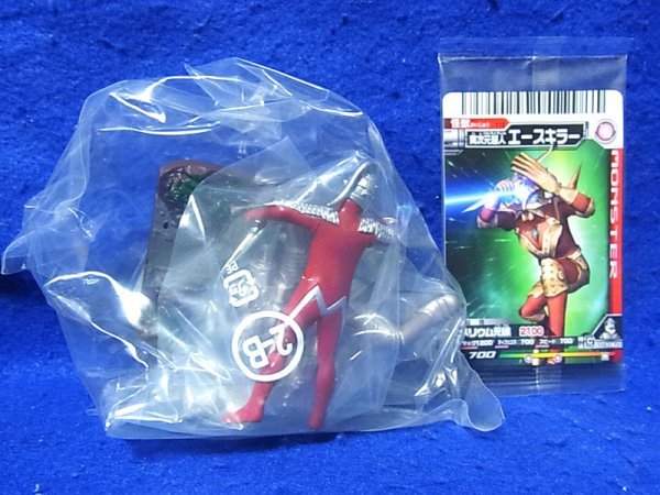 お買い得，100%新品 ウルトラマン アートワークス EX キングジョー Bカラー/フィギュア(ウルトラマン)｜売買されたオークション情報、yahooの商品情報をアーカイブ公開 - オークファン ウルトラマン