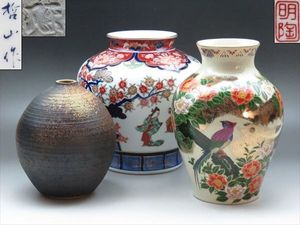 哲山のYahoo!オークション(旧ヤフオク!)の相場・価格を見る｜Yahoo