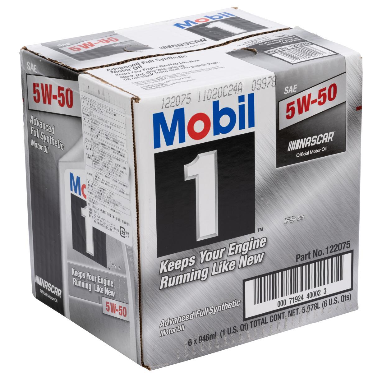 0 エンジンオイル Mobil モービル1 5W-50 モービル 5w 5W50 公式通販 x