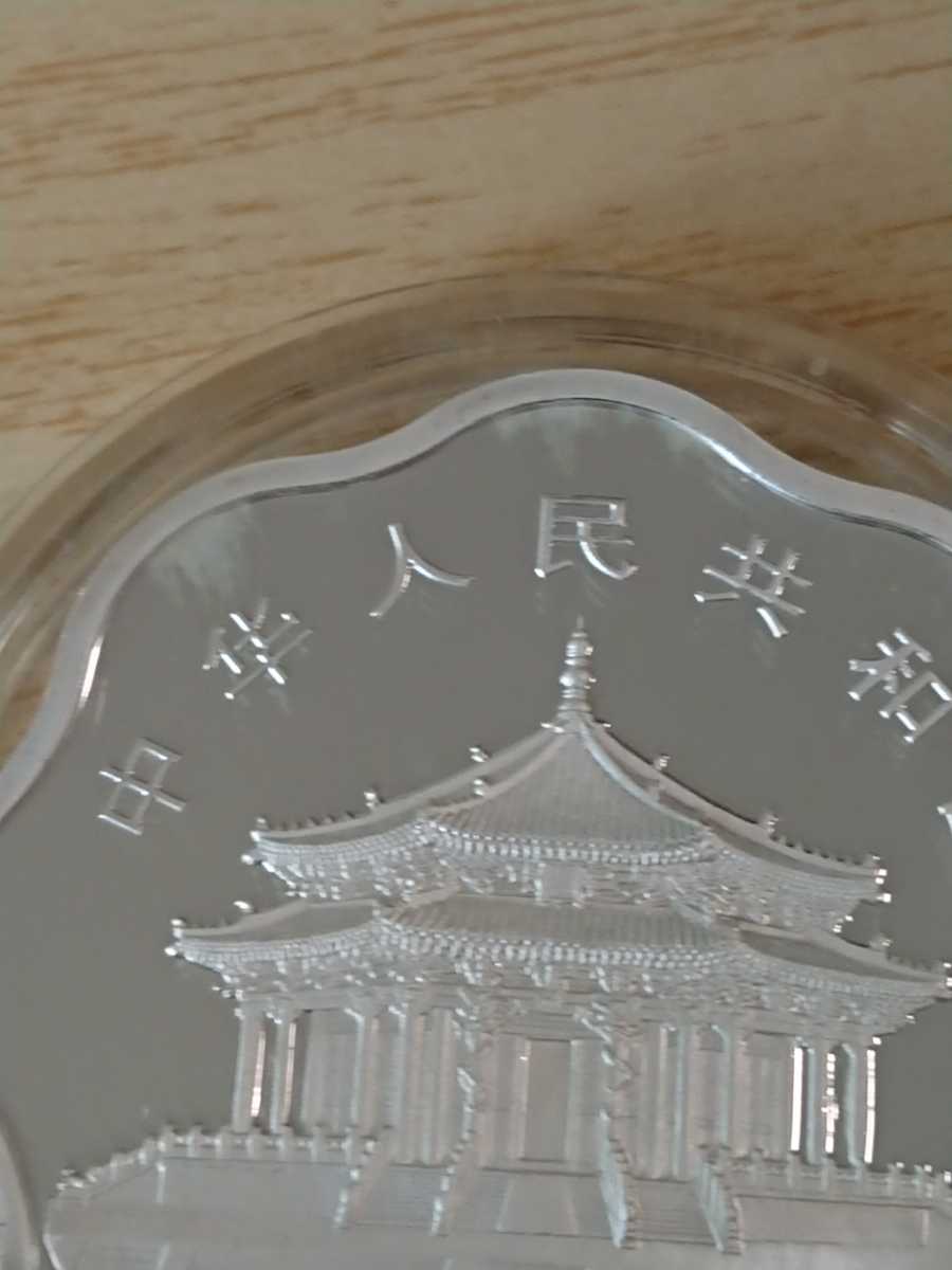 中国 干支シリーズ 10元 花形 銀貨 午年 馬図 2002年 | 泰星コインの