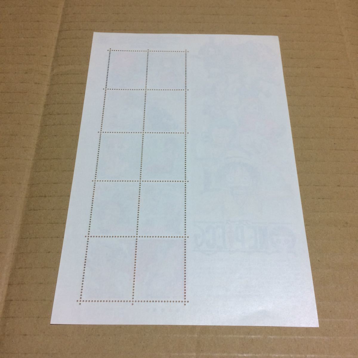 記念切手 アニメ ヒーロー ヒロイン 第15集 One Piece 80円切手10枚 1シート 800円分 ワンピース 品 特殊切手 記念切手 売買されたオークション情報 Yahooの商品情報をアーカイブ公開 オークファン Aucfan Com