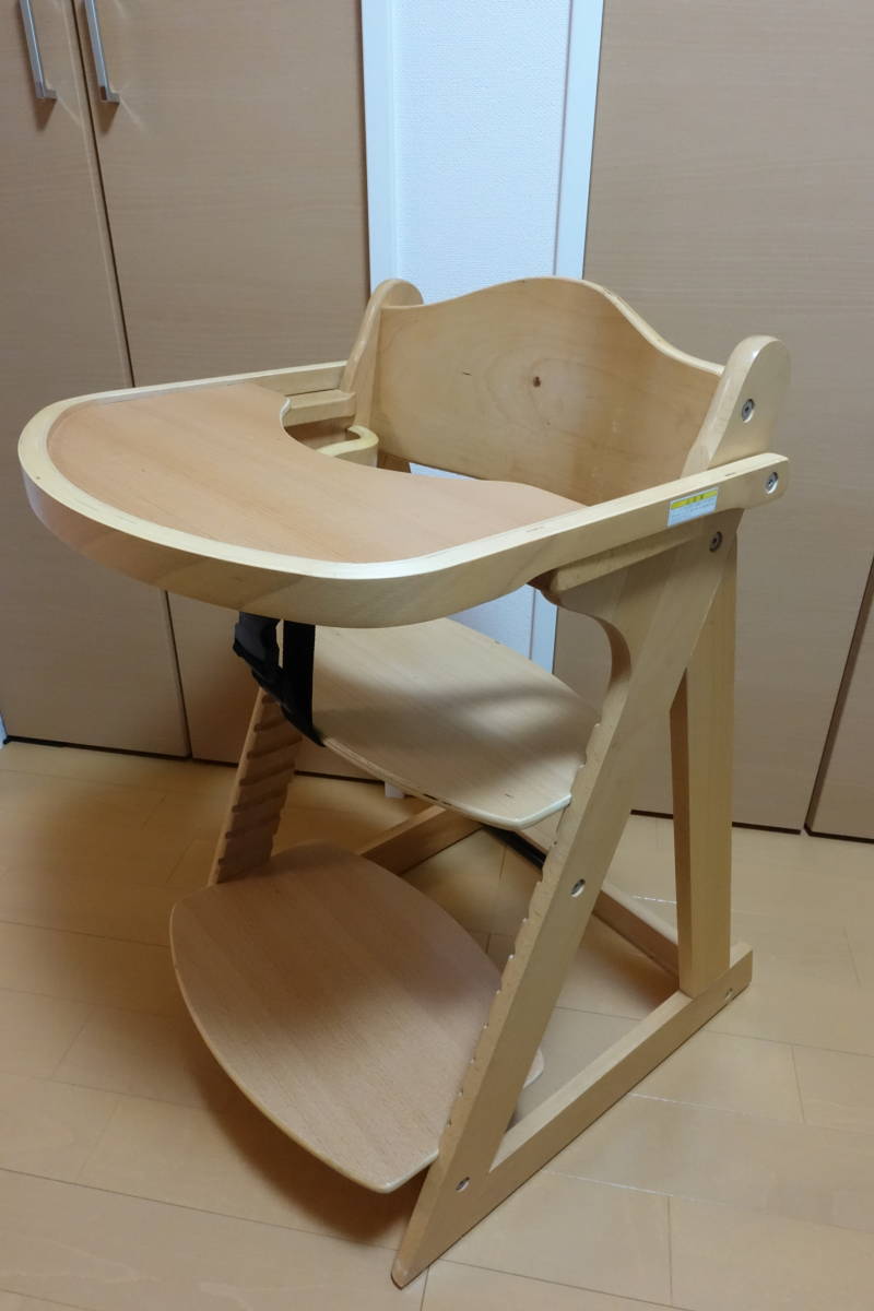 プレミアムベビーチェア カトージ | KATOJI ベビー用 - 0 ハイチェア