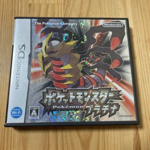 ポケモン プラチナ Dsのヤフオク の相場 価格を見る ヤフオク のポケモン プラチナ Dsのオークション売買情報は56件が掲載されています