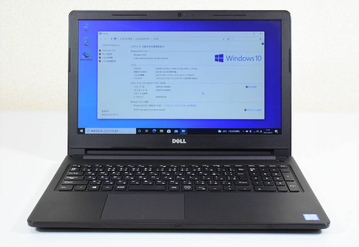 DELL Vostro 15-3568 Core i5-7200U メモリ8GB 新品SSD 256GB DVD-RW カメラ 15.6インチ Windows10 64bit 中古ノートパソコン