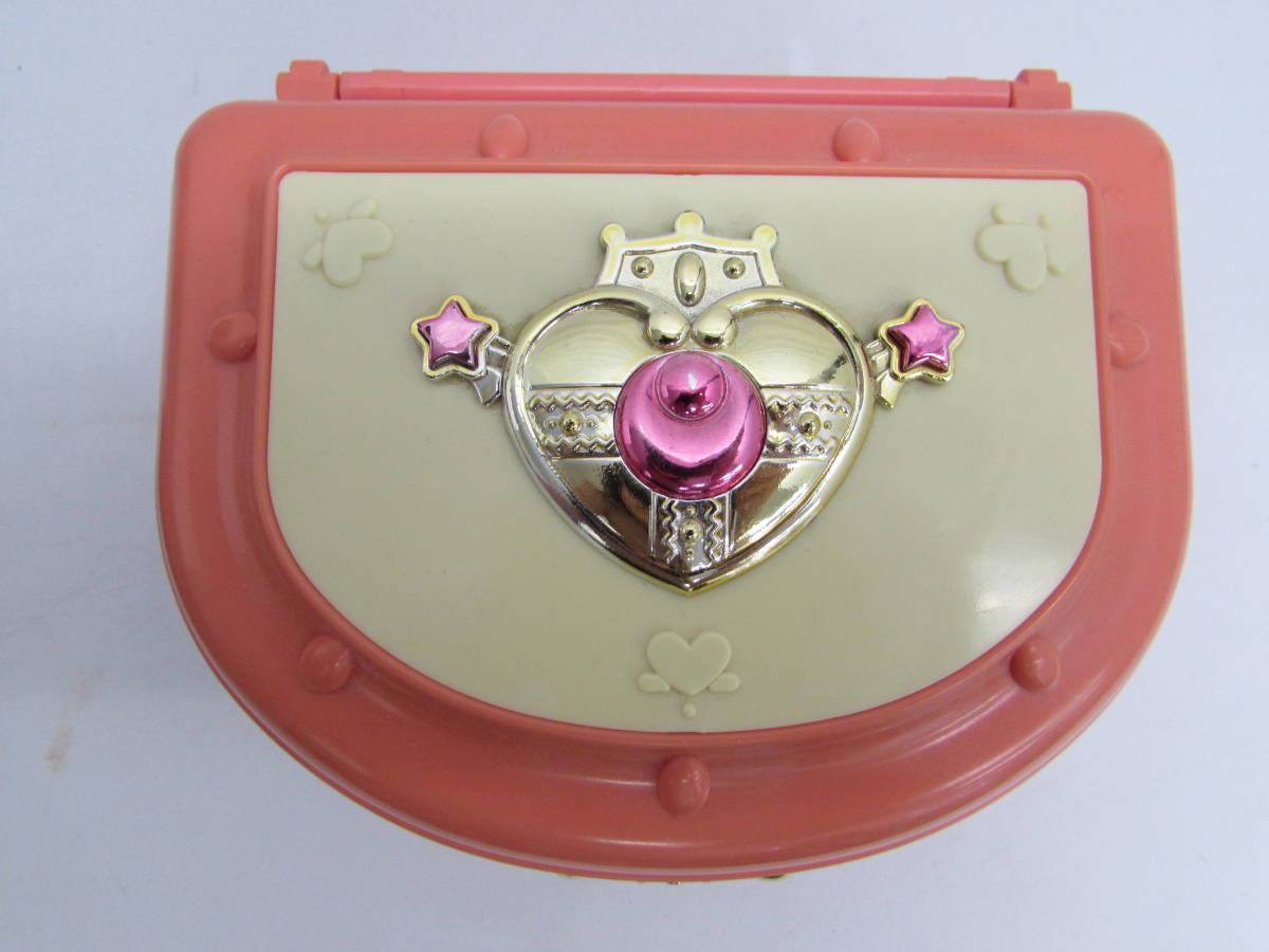 当時物 BANDAI バンダイ 美少女戦士セーラームーンS ムーンレインボー