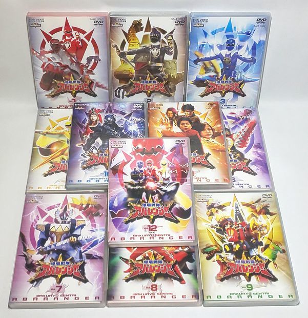 全巻サイン入り未開封カード入りの完品♪ 爆竜戦隊アバレンジャー 全12