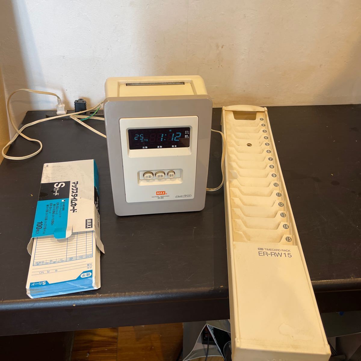 【動作確認済】MAX タイムレコーダー ER-80S ＋専用カードラックセット MAX マックス タイムレコーダー ER-80S & カード付き & ラック付き