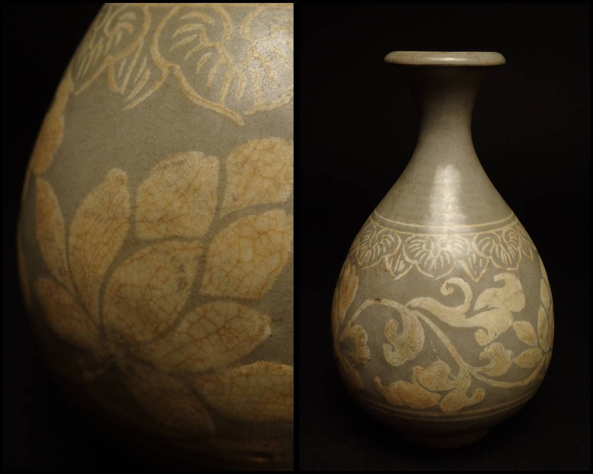 三生蔵 宋 黒釉 油滴 建窯 天目茶碗 剔黒 剔犀天目台 仕覆 箱付 天目
