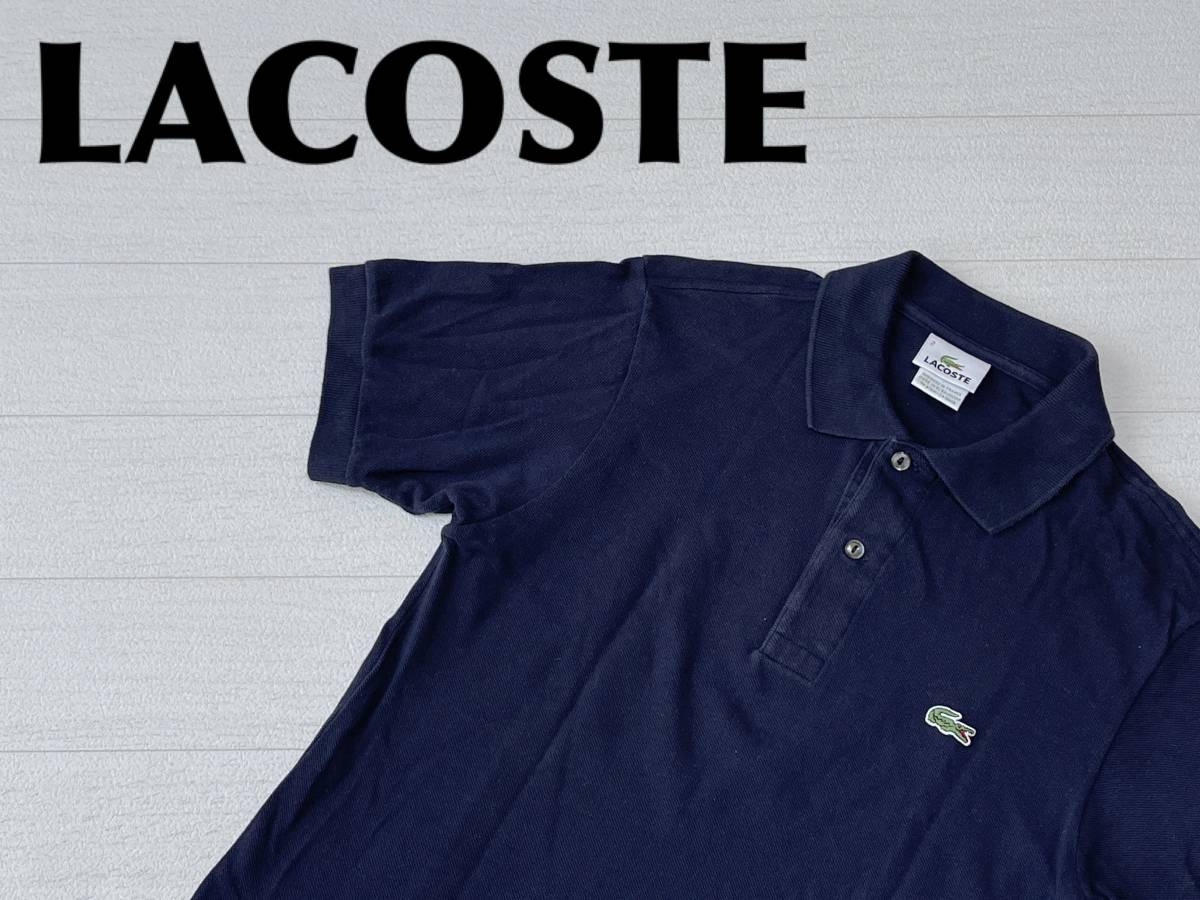 ☆送料無料☆ LACOSTE ラコステ 古着 半袖 ポロシャツ メンズ 2 ☆送料無料☆ LACOSTE ラコステ 古着 半袖 ポロシャツ メンズ 2