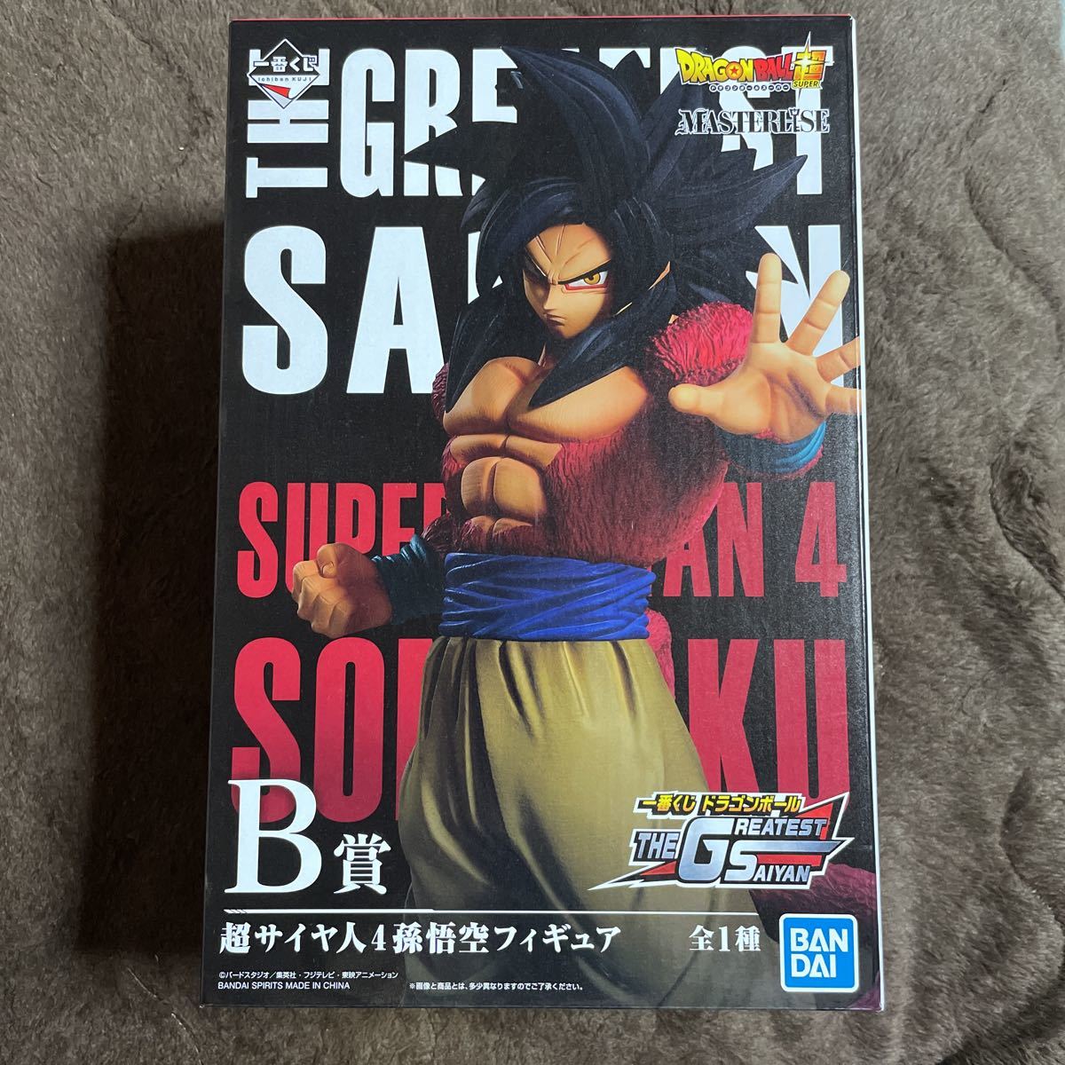 一番くじドラゴンボールGREATEST SAIYAN A.B.C賞3体セット 一番くじ 一番