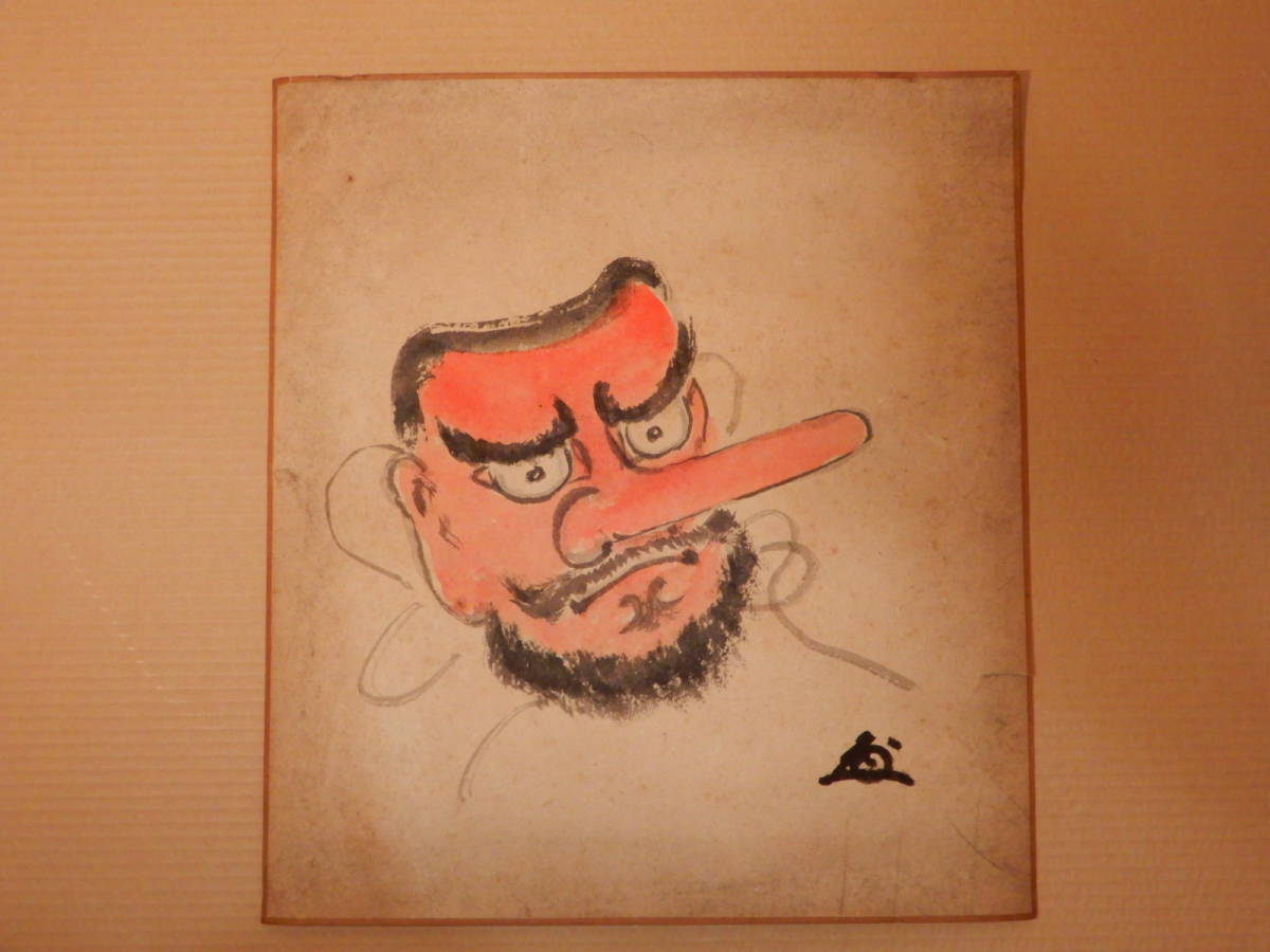 書アート   天風 中村天風財団（天風会）書籍・CDサイト - Yahoo!オークション 墨書