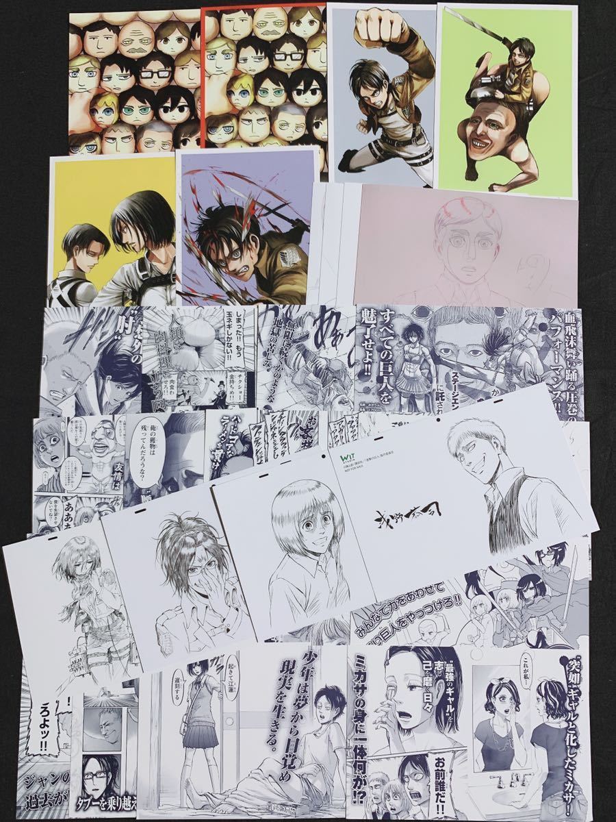 囚われのパルマ チアキ カプころん BIGぬいぐるみ CAPCOM STORE TOKYO