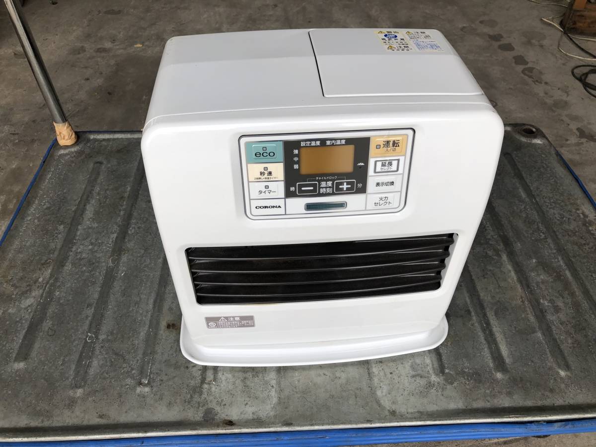 ガスファンヒーター Rinnai リンナイガスファンヒーター 都市ガス RC