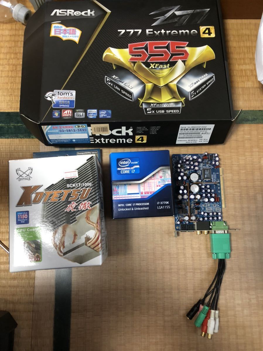 完動品 ASRock Z77 Extreme4-M Core i7-3770K ASRock Z77 Extreme4