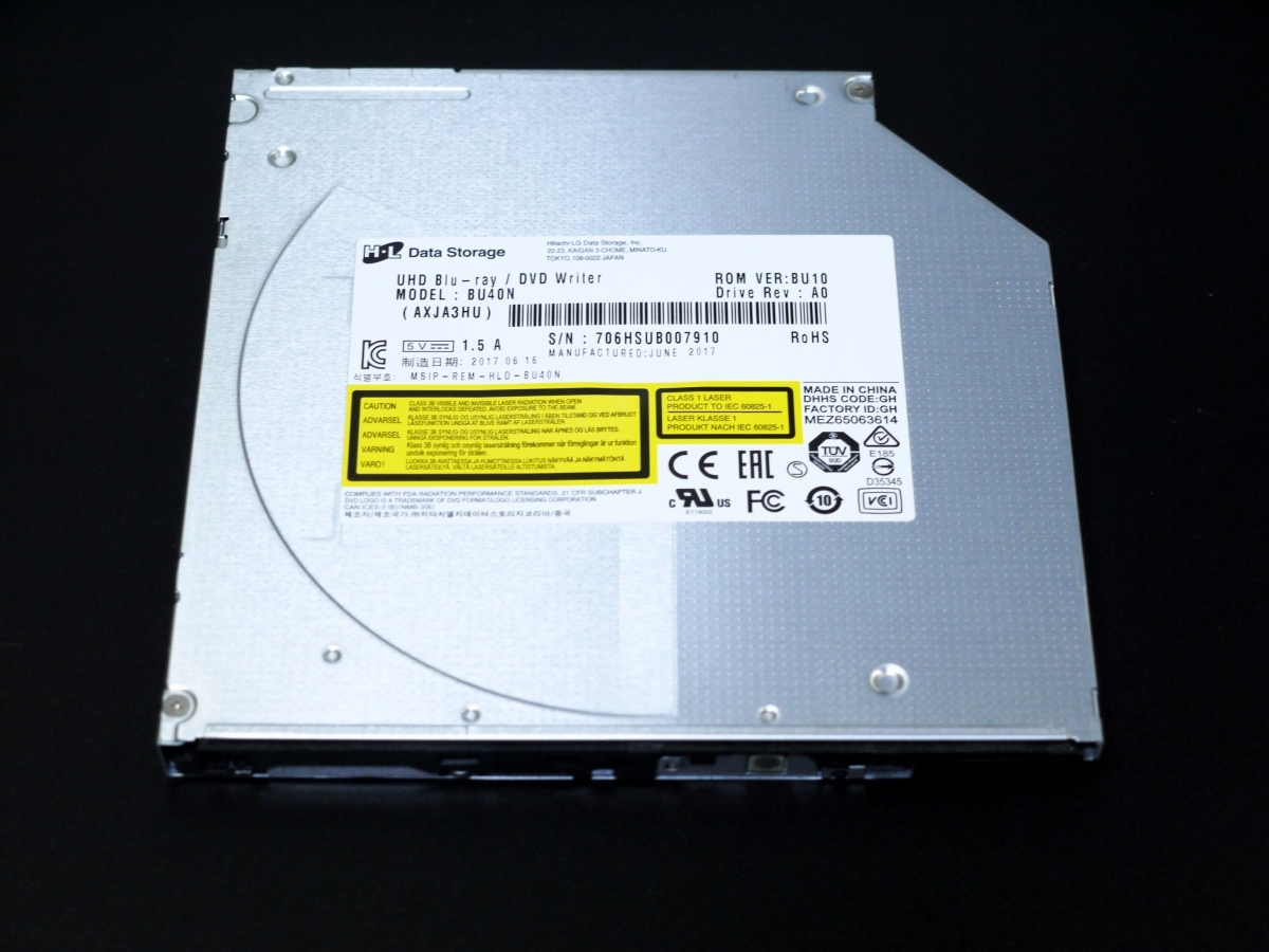 大得価，低価 日立LG BU40N 内蔵ブルーレイドライブ SATA スリム 9.5mm厚 (