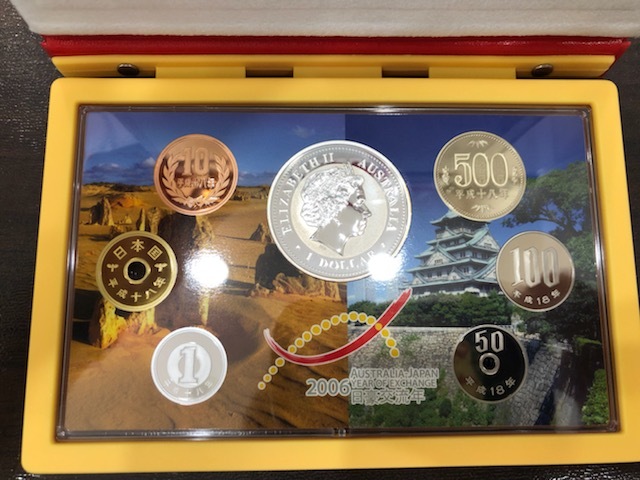 激安1円～【大黒屋】2006日豪交流年 プルーフ貨幣セット 666円