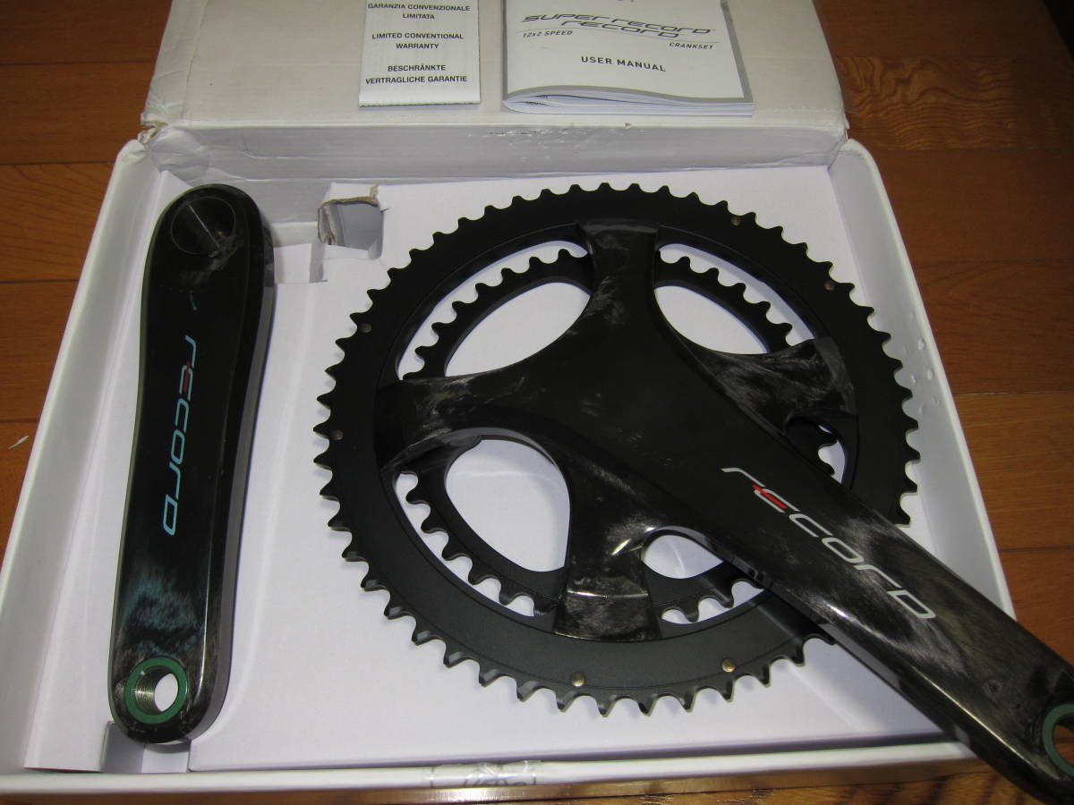 カンパニョーロ Campagnolo ( ) SUPER クランク・クランクセット