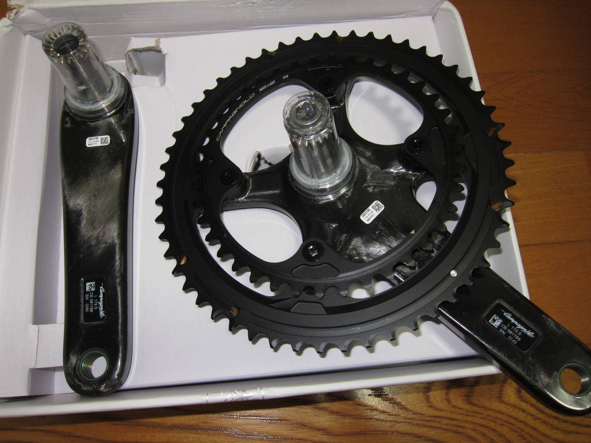 カンパニョーロ Campagnolo ( ) SUPER クランク・クランクセット