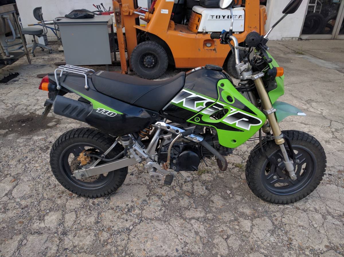 カワサキ KSR 110　自賠責令和6年まで