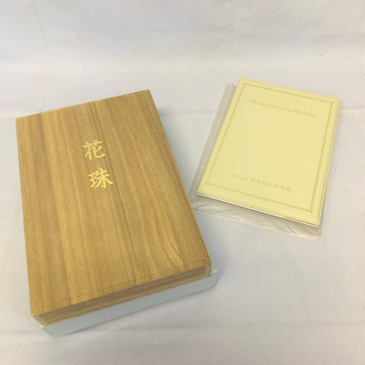 ネックレス 花珠真珠鑑定鑑別書付あこや真珠 (8.5-9mm) 老舗の真珠専門