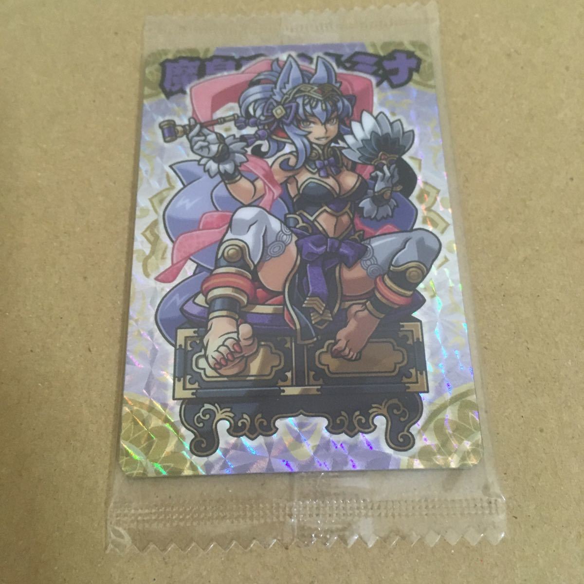 神羅万象チョコ 魔皇后イルミナ アナザー