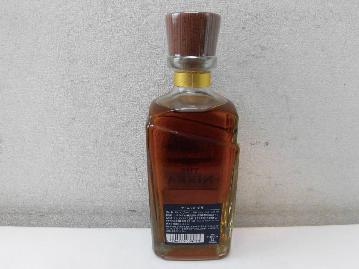 700ml 12年 NIKKA THE ザ・ニッカ ニッカ ザ : ザ・ニッカ12年 公式通販 瓶