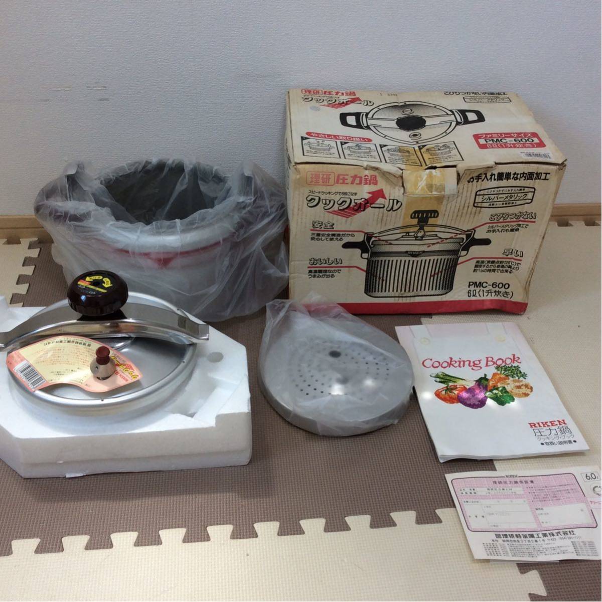 圧力鍋 理研 RIKEN - shop｜ラクマ クックオール PMC-600 あ メルカリ