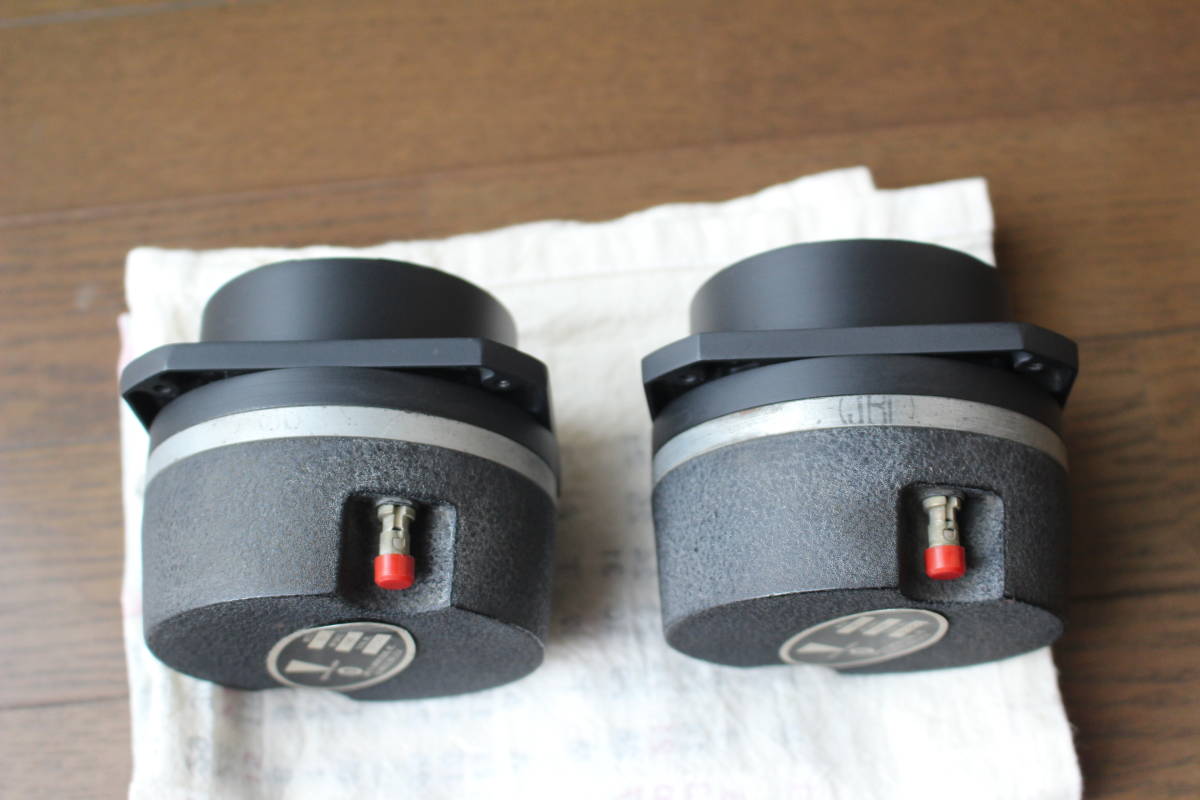 JBL 0 077 | Pair Working ペア - ツイーター Fine : of Professional