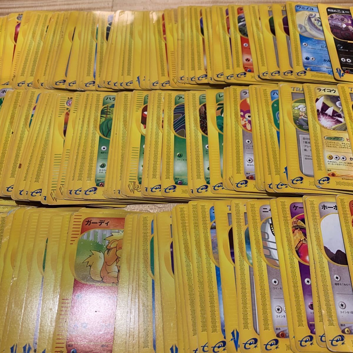 ポケモンカード eシリーズ 大量まとめ売り 【1stED限定】52枚 ポケモンカードe VS web 大量まとめ売り 総数200枚以上 黄色枠 絶版品