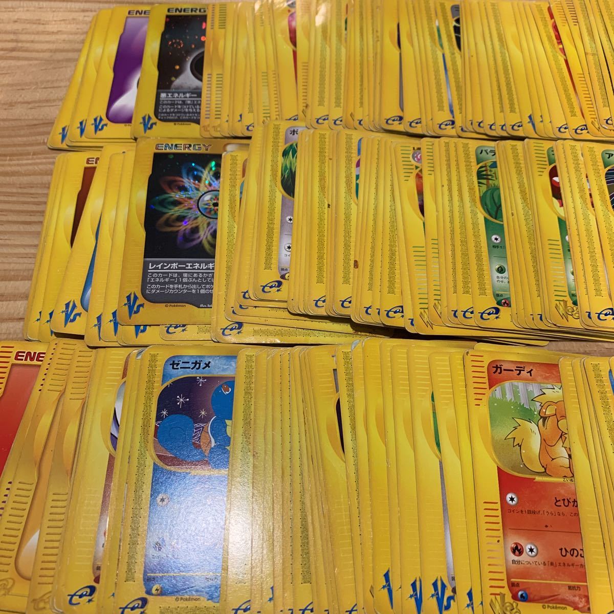 ポケモンカードe VS web 大量まとめ売り 総数200枚以上 黄色枠 絶版品